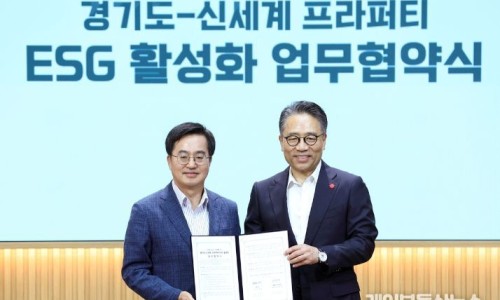 수원스타에너지 이미지