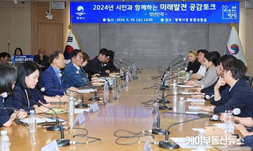공감케이 이미지