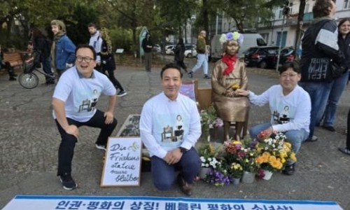 독도부동산 이미지