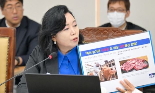 국민축산 이미지