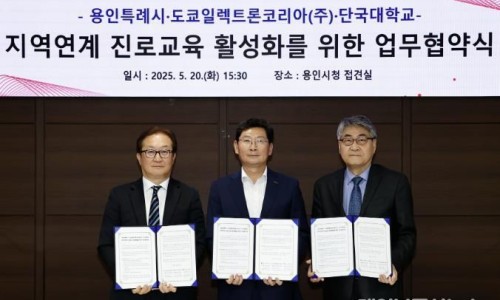 (주)케이코리아 이미지