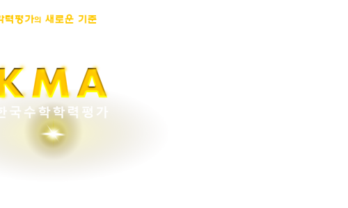 피에스평택 이미지