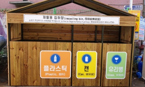 청암환경 이미지