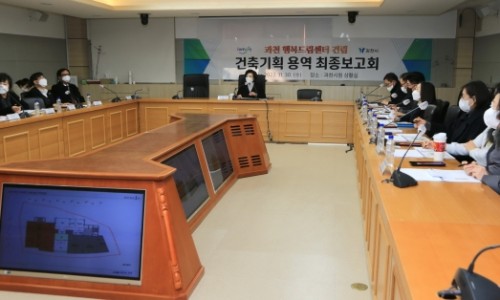 드림장애인보호작업장 이미지