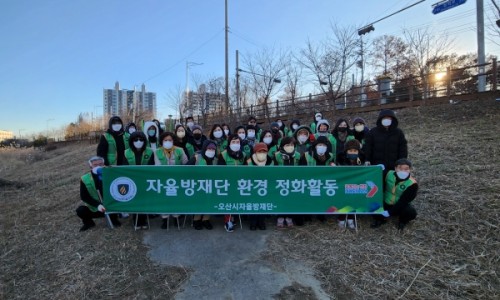 경인정비 이미지