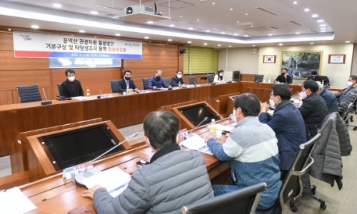(주)매일관광 이미지