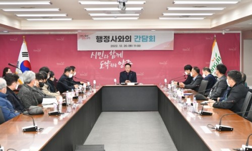 손해사정행정사사무소 이미지