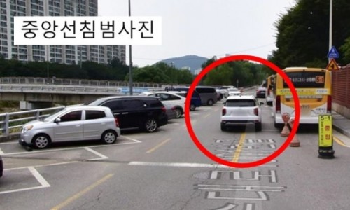 경수대로 이미지