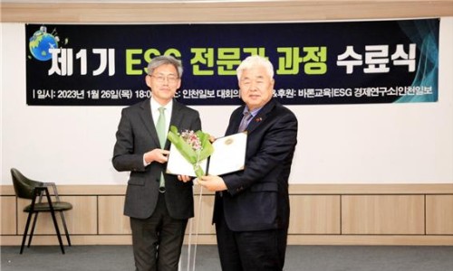 덕성환경㈜ 이미지