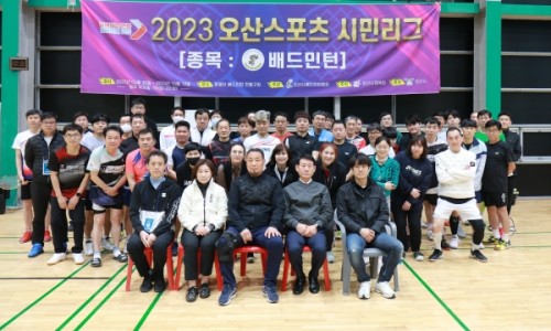 선진스포츠 이미지
