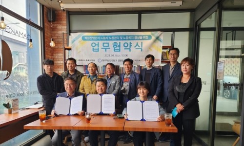 경인산업계기 이미지