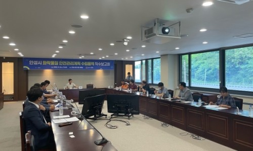 경인화학 이미지