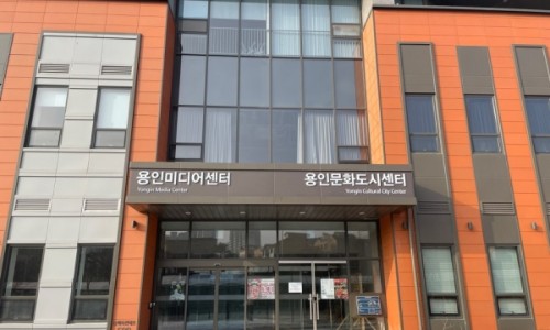 스튜디오509 이미지