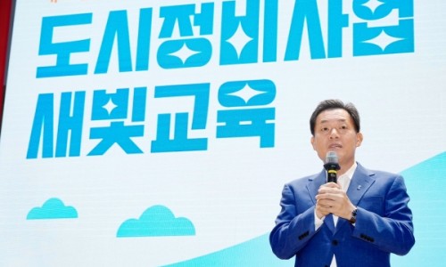 경인정비 이미지