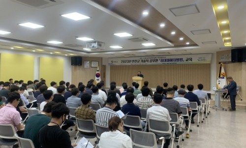 진안전컨설팅 이미지