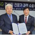 (주)경서신문 이미지