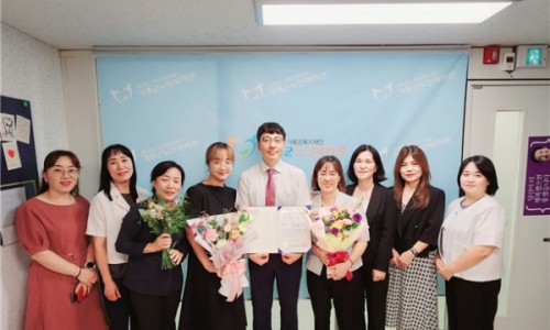 재단법인가평군복지재단(가평군노인복지관) 이미지