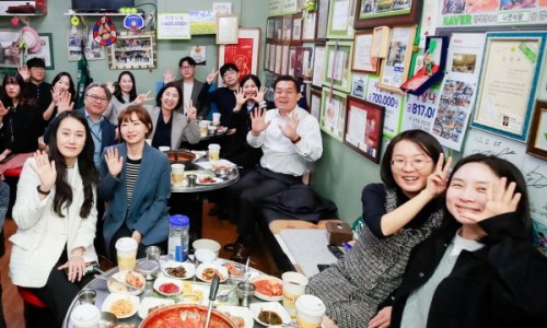 동네맛집 이미지