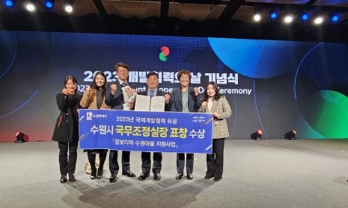 경인유공 이미지