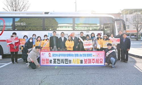 주)드림식자재마트 이미지
