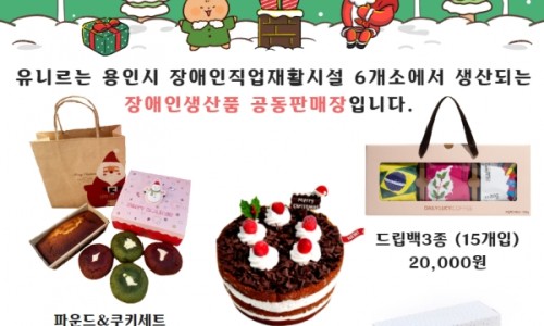 유니르 이미지