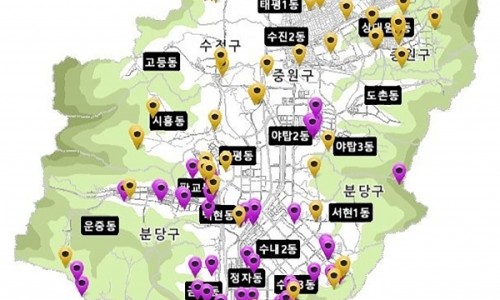 평산에너지 이미지