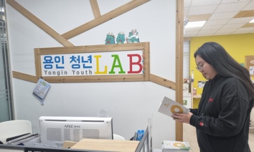 용감한 청년 이미지