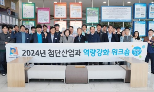 한솔아이원스(주) 이미지