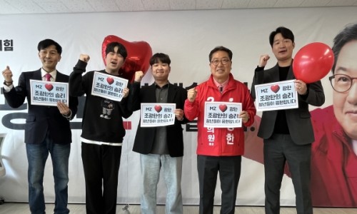 동원매일상회 이미지