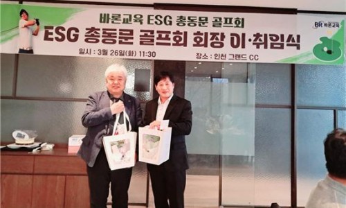 (주)경서신문 이미지