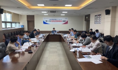 고양그린환경 이미지