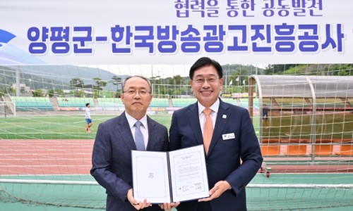 한국광고공사 이미지