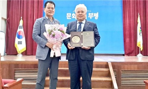 덕성환경㈜ 이미지