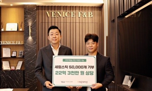 경인화장품 이미지