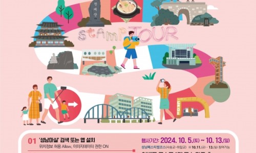 경인모바일 이미지