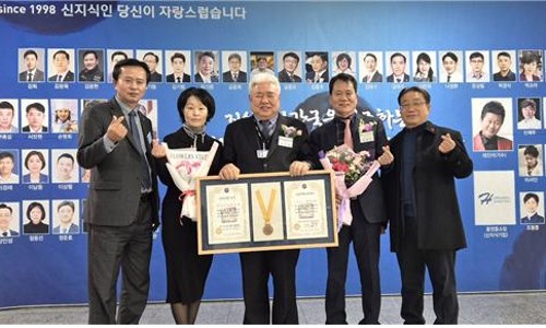 덕성환경㈜ 이미지