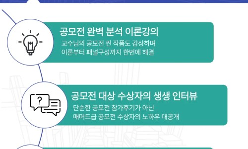 케이엠디플러스 이미지