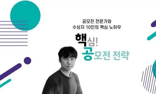 케이엠디플러스 이미지