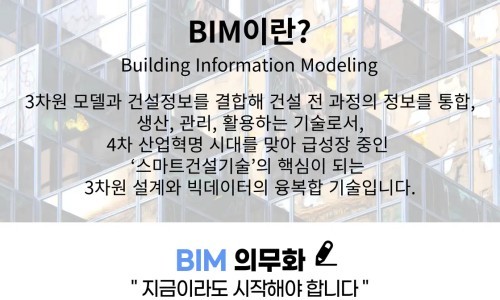 씨앤브이아키플랜 이미지