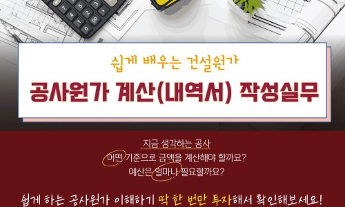 케이엠디플러스 이미지