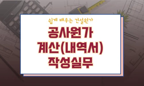 케이엠디플러스 이미지