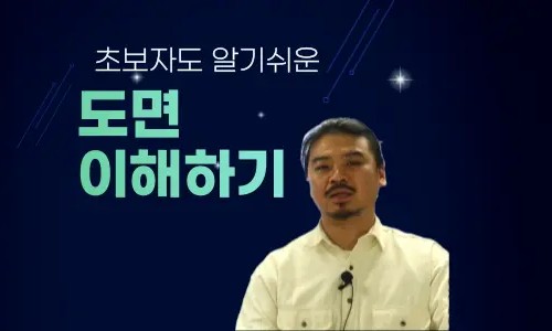 케이엠디플러스 이미지