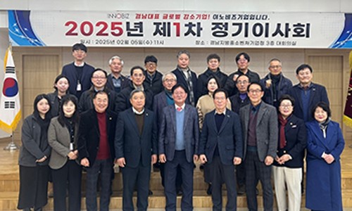 우림테크 이미지