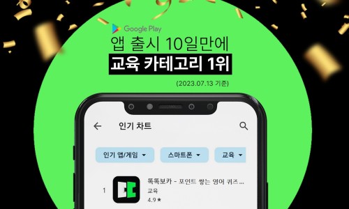 커피보카 이미지