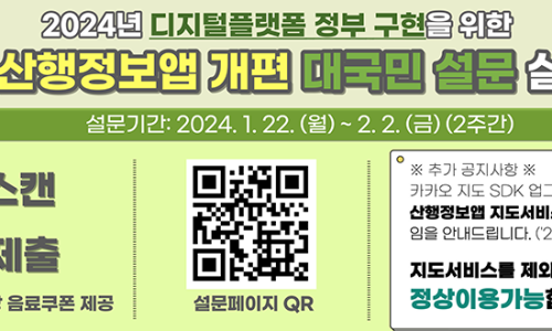 시암재휴게소 이미지