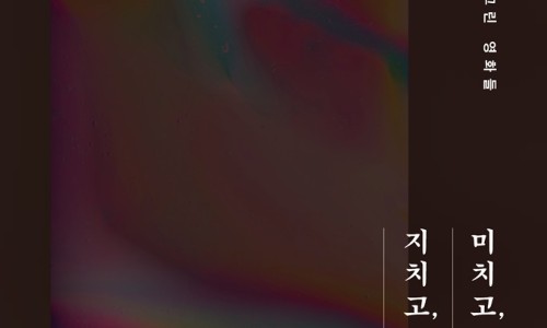 오늘은강정 이미지