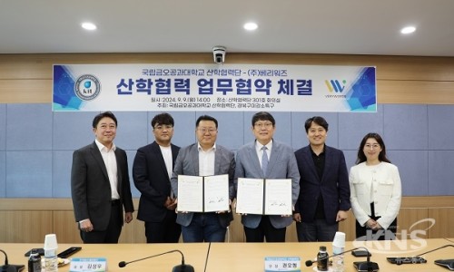베리워즈 이미지