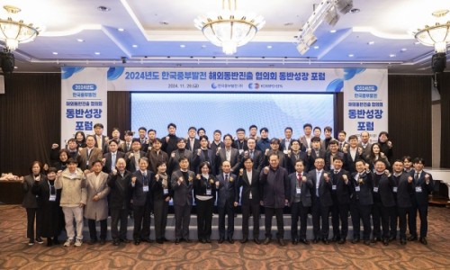 중부통신 이미지