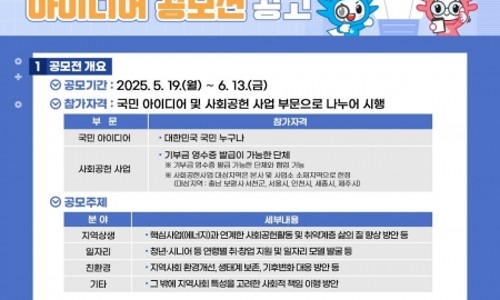 중부통신 이미지