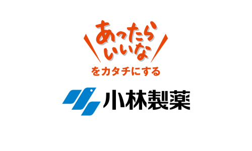 ?src=%22https%3A%2F%2Fwww.kobayashi.co.jp%2Fassets%2Fimages%2Fcommon%2Fog